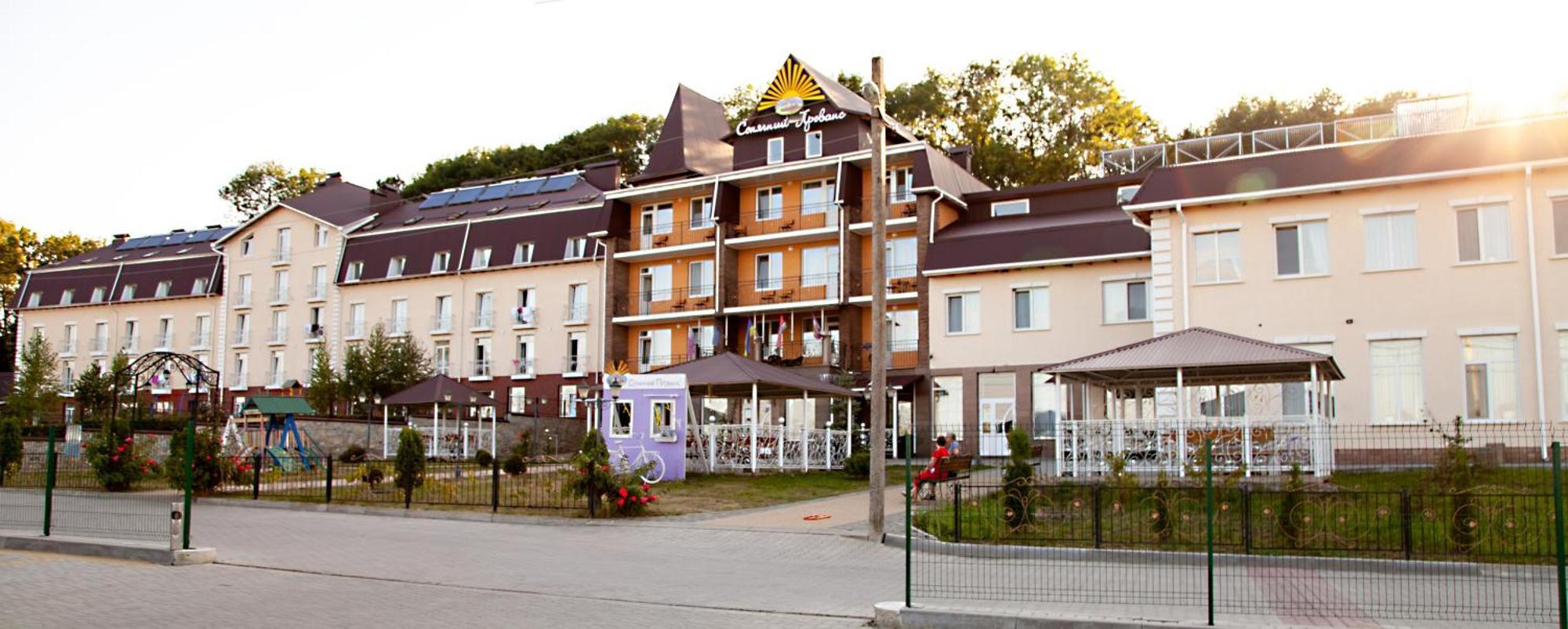 Vitapark Sonyachnyy Provans Satanov Exterior photo