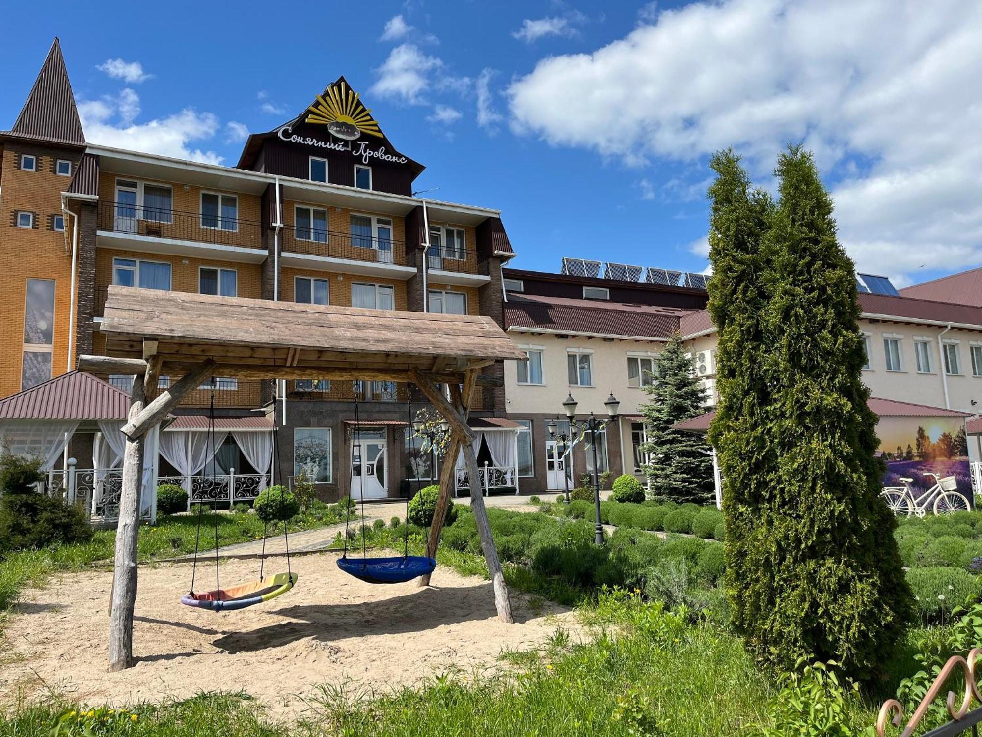 Vitapark Sonyachnyy Provans Satanov Exterior photo