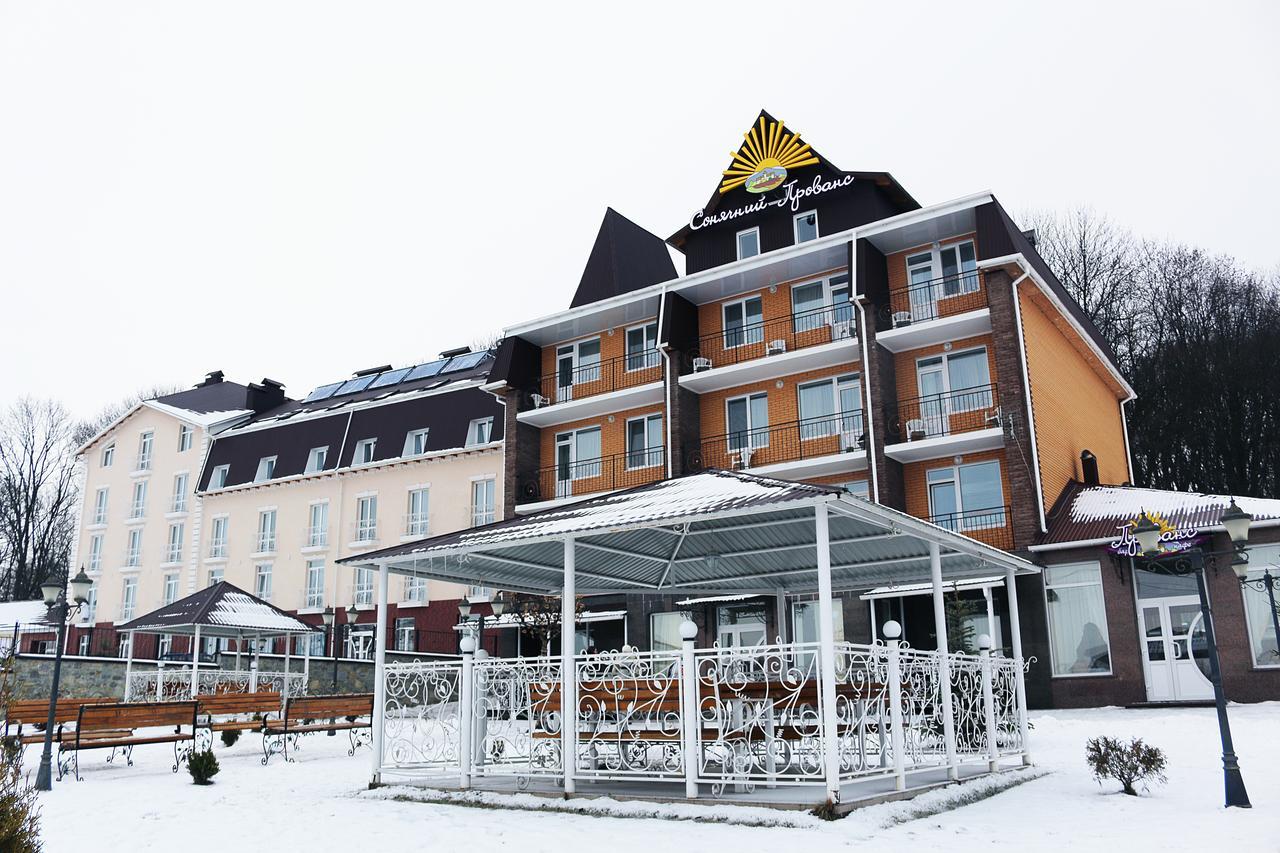 Vitapark Sonyachnyy Provans Satanov Exterior photo