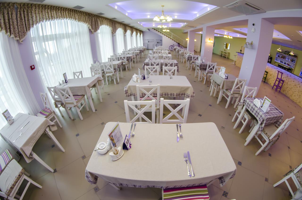 Vitapark Sonyachnyy Provans Satanov Exterior photo
